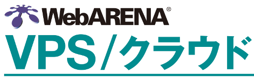 VPS/クラウド VPSクラウド