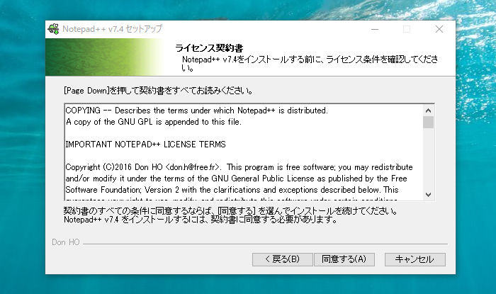 notepad install3