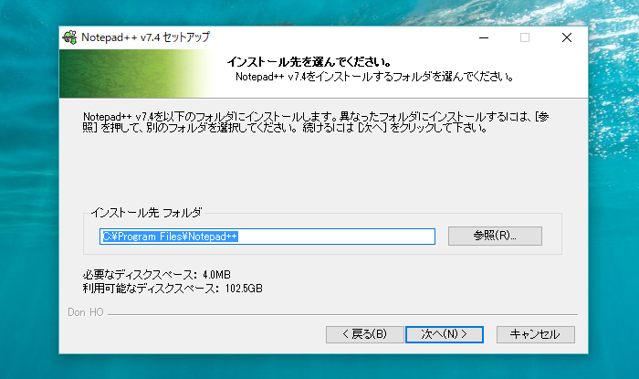 notepad install4