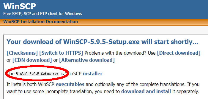 winscp download2